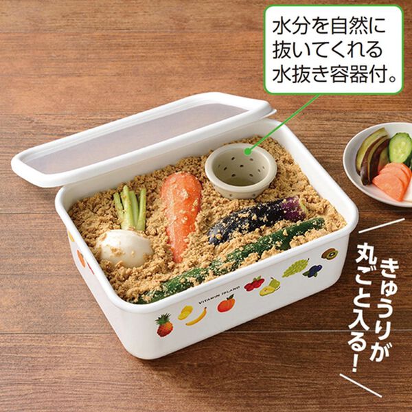 「ホーロー角型保存容器（水抜き容器付）（その他キッチン用品）」｜詳細画像