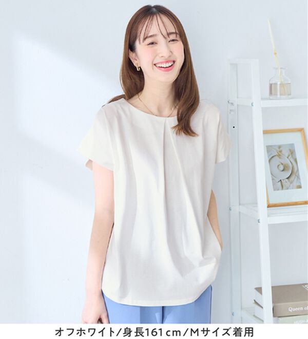alotta（アロッタ）の「ひんやりタックデザインＴシャツ（カットソー）」｜詳細画像