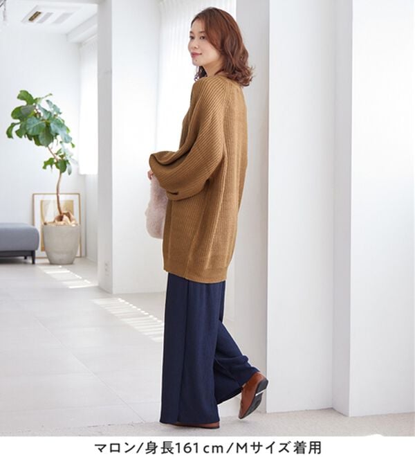 Viola e Viola（ヴィオラ エ ヴィオラ）の「バルーン袖ゆるニット（ニット・セーター）」｜詳細画像