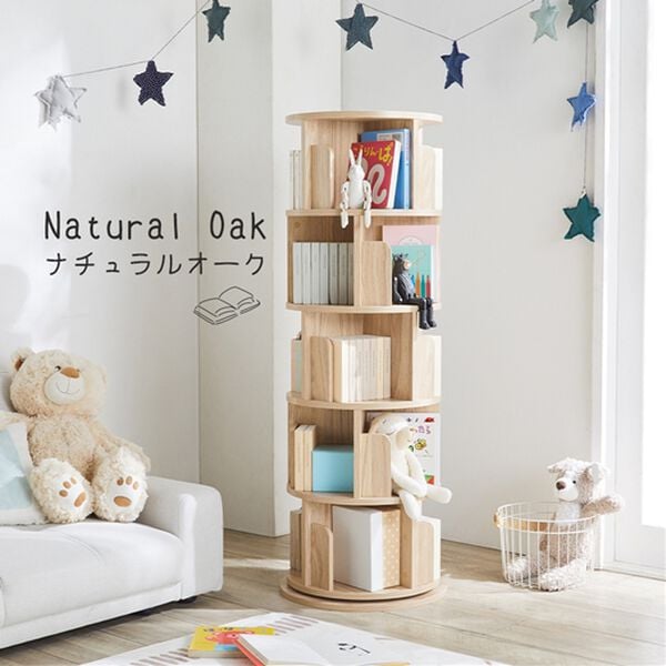 iellio（イエリオ）の「回転コミック収納ラック＜本棚・収納棚＞（ラック・棚・本棚）」｜詳細画像