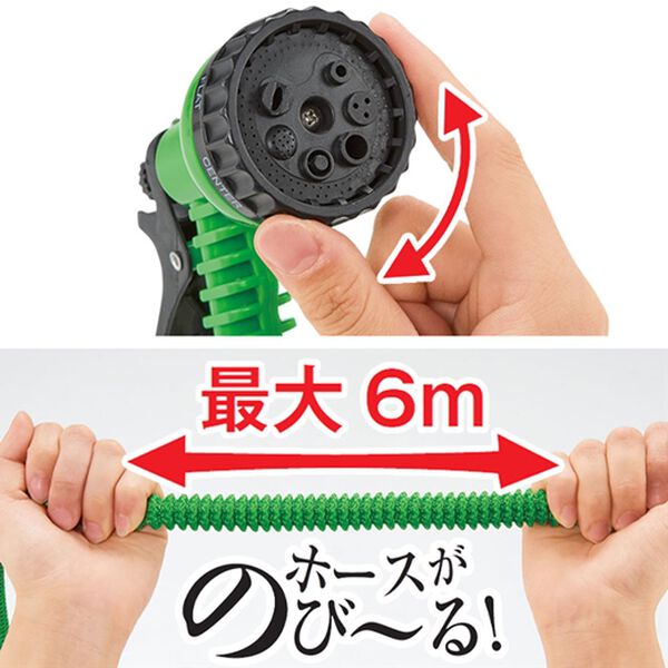 「どこでも使える！バケツ付きコードレス洗浄機（その他日用品・趣味雑貨）」｜詳細画像