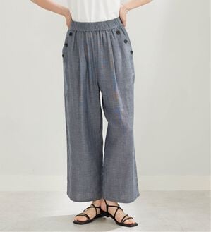 BELLUNA（ベルーナ）の「ダブルガーゼ素材ボタン使いワイドパンツ（ワイドパンツ・ガウチョ）」｜デニム調