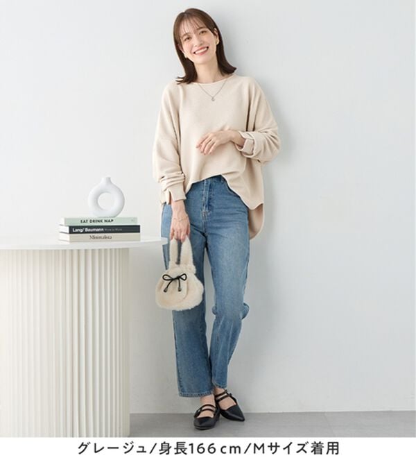 Viola e Viola（ヴィオラ エ ヴィオラ）の「ふくれジャカードドルマントップス（カットソー）」｜詳細画像