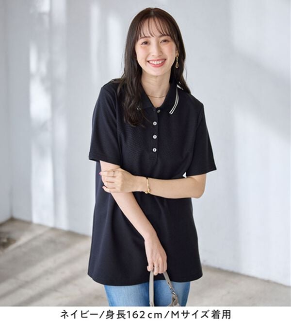 alotta（アロッタ）の「＜機能付＞衿配色Ａライン鹿の子ポロチュニック（チュニック）」｜詳細画像