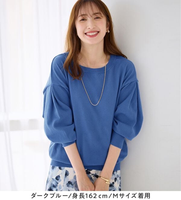 alotta（アロッタ）の「＜洗える＞柔らか綿タッチ！春これ１枚パフ袖ニット（ニット・セーター）」｜詳細画像