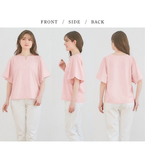 alotta（アロッタ）の「【接触冷感】パール調ボタン付Ｔシャツブラウス（ブラウス）」｜詳細画像