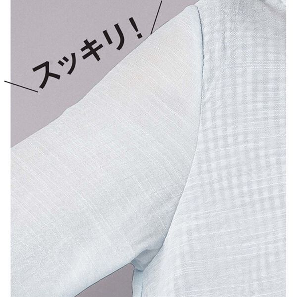 YU'NOW（ユナウ）の「ヒンヤリ冷感！汗取りパッド付クールシリーズ　ハーフフレンチ（肌着・インナーウェア）」｜詳細画像