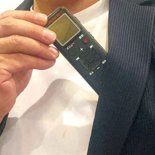 「ａｉｗａ　ａｕｄｉｏ　－Ｇ　ＰＤＲ１（テレビ・オーディオ・カメラ機器）」｜詳細画像