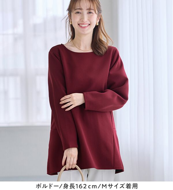 alotta（アロッタ）の「大人上品Ａラインシルエット裏起毛ブラウスチュニック（チュニック）」｜詳細画像