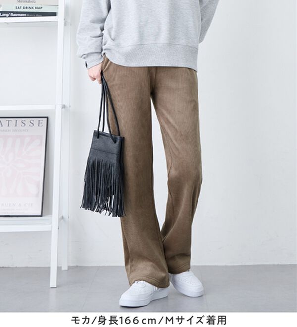 Viola e Viola（ヴィオラ エ ヴィオラ）の「毛布のような温かさ楽ぽか裏ファーフレアパンツ（フルレングスパンツ）」｜詳細画像