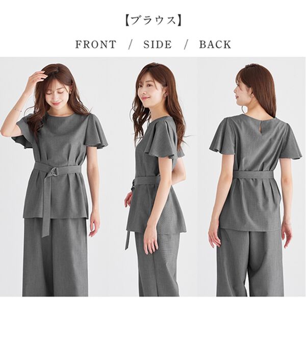 alotta（アロッタ）の「選べる！きれいめ麻調セットアップ（セットアップ）」｜詳細画像