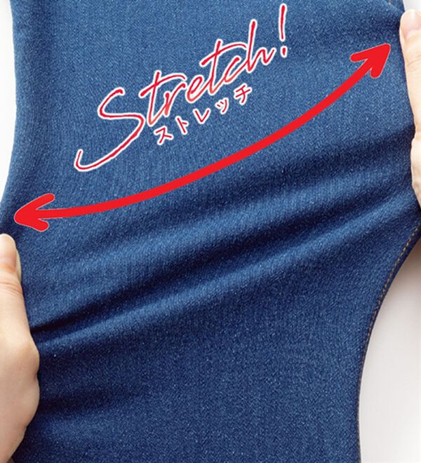 ルフラン（ルフラン）の「のび～るニットデニム楽ちんジャケット（その他ジャケット）」｜詳細画像