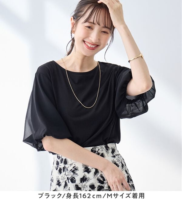 alotta（アロッタ）の「さらりと軽い袖異素材バルーンＴシャツ（カットソー）」｜詳細画像