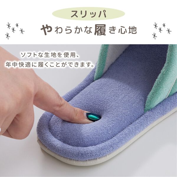 iellio（イエリオ）の「パレット　トイレタリーシリーズ（トイレマット）」｜詳細画像