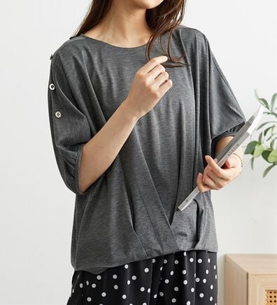 BELLUNA（ベルーナ）の「肩ボタンデザイン裾タックプルオーバー（カットソー）」