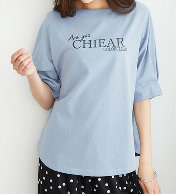 BELLUNA（ベルーナ）の「汗ジミ対策！袖タック使いロゴプルオーバー（カットソー）」｜詳細画像