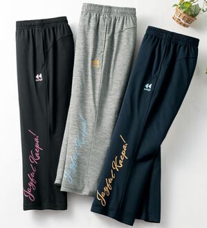 ルフラン（ルフラン）の「【３本組】＜ｋａｅｐａ＞７分丈ジャージパンツ（クロップドパンツ）」｜詳細画像