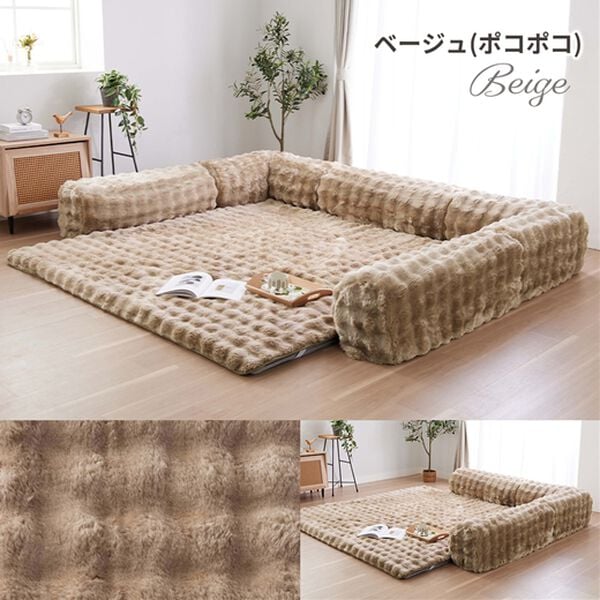 iellio（イエリオ）の「ゆったり・まったりクッション一体型ラグ専用カバー（ラグ）」｜詳細画像