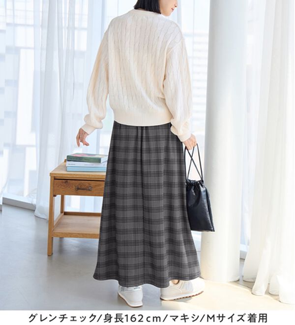 Viola e Viola（ヴィオラ エ ヴィオラ）の「【蓄熱保温】裏ファーフレアースカート（選べる！２丈）（ロングスカート）」｜詳細画像