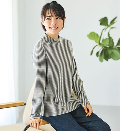 BELLUNA（ベルーナ）の「《ＨｕｇＲｅａｍコットン》裏起毛暖かハイネックプルオーバー（カットソー）」