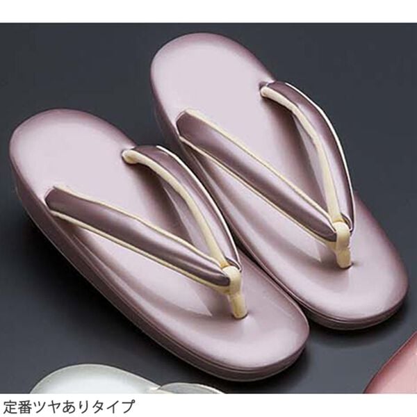 「職人さんの幅広草履（和装小物）」｜パープル