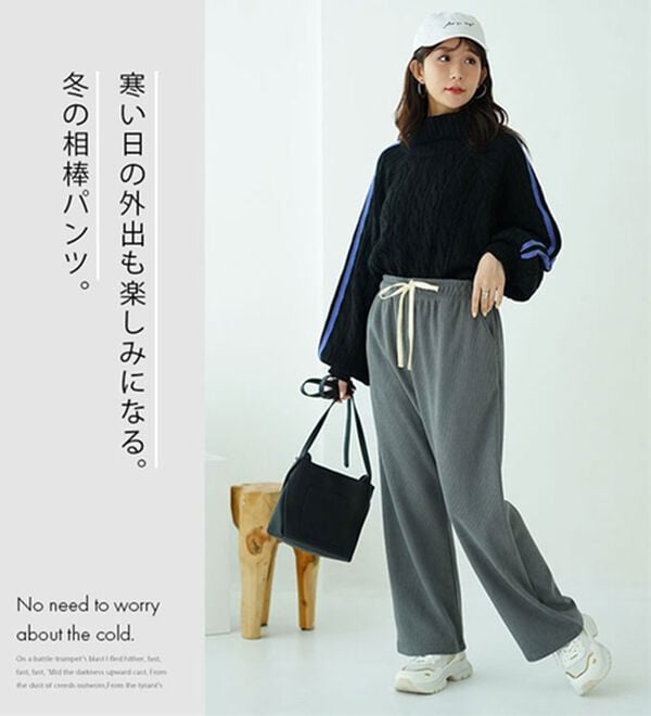 A HAPPY MARILYN（アハッピーマリリン）の「【選べる丈】裏フリースで家でも外でもあったか ふっくら コーデュロイ イージー ワイドパンツ（ワイドパンツ・ガウチョ）」｜詳細画像