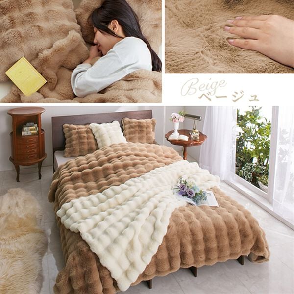 iellio（イエリオ）の「【１／６まで早割】ぽこぽこボリュームファー軽寝具＜毛布・ハーフケット・クッションカバー＞（毛布・ブランケット）」｜詳細画像