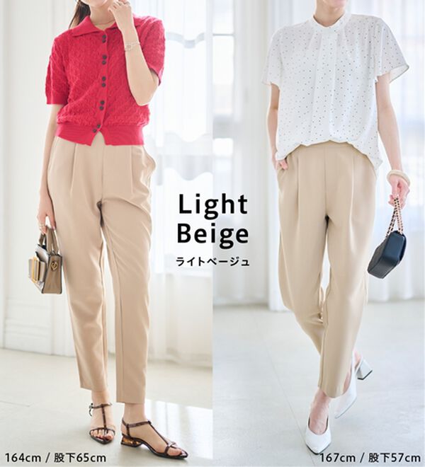 RANAN（ラナン）の「【選べる股下】ひんやり美脚シルエットタックパンツ（フルレングスパンツ）」｜詳細画像