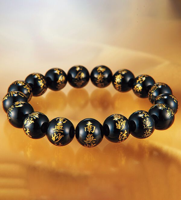 「南無妙オニキスブレス（メンズブレスレット）」｜詳細画像