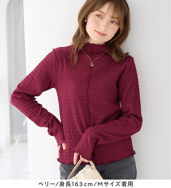 alotta（アロッタ）の「頼れる着回し力！立体ジャガード素材インナープルオーバー（カットソー）」｜詳細画像