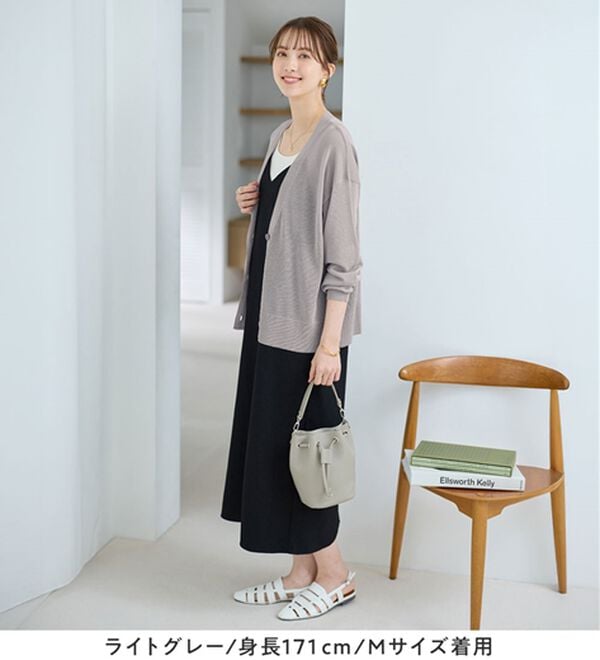 Viola e Viola（ヴィオラ エ ヴィオラ）の「【ＵＶカット】さらっと軽いＶネックサマーニットカーディガン（ニットカーディガン）」｜詳細画像