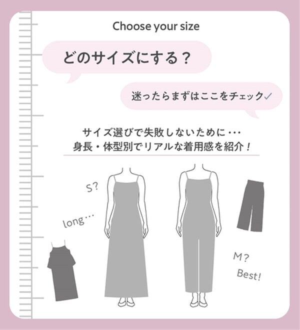 BELLUNA（ベルーナ）の「【選べる袖丈】＜エアリーアイスコットン＞オーバーサイズＴシャツ（カットソー）」｜詳細画像