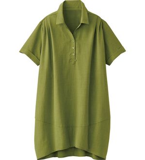 BELLUNA（ベルーナ）の「麻調ボタンデザインシャツチュニック（チュニック）」｜グリーン