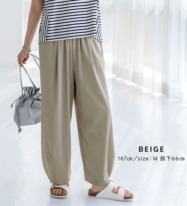 BELLUNA（ベルーナ）の「【初めてでも失敗しにくい！】艶消しシルキーカーブパンツ（ワイドパンツ・ガウチョ）」｜詳細画像