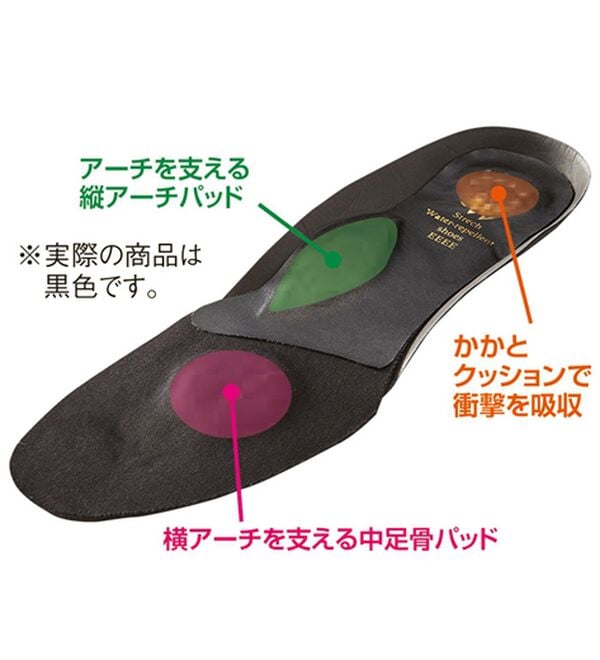 ルフラン（ルフラン）の「はっ水４Ｅストレッチパンプス（パンプス）」｜詳細画像