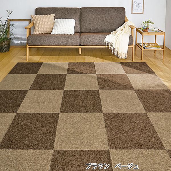 「床にピッタリつくウール１００％　吸着洗えるタイルカーペット（カーペット）」｜詳細画像