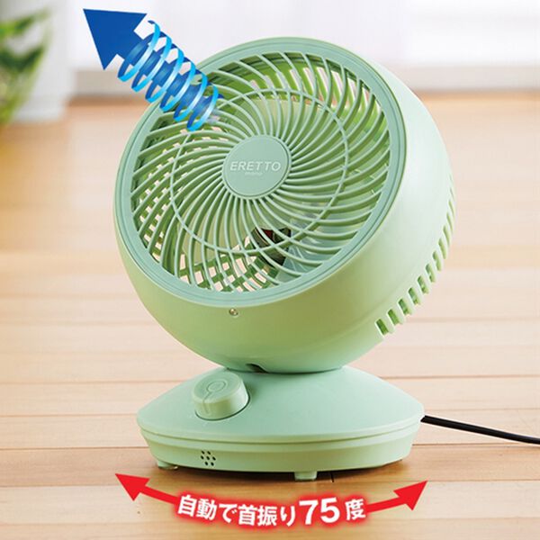 「自動首振りサーキュレーター（扇風機・サーキュレーター）」｜詳細画像