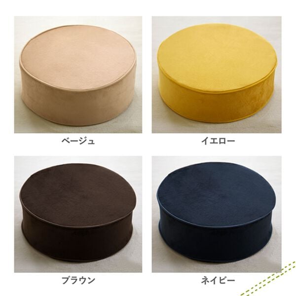 iellio（イエリオ）の「便利な極厚フロアクッション＜マルチクッション・座布団クッション・シートクッション・床座り用クッション・スツール・北欧風＞（クッション・クッションカバー）」｜詳細画像