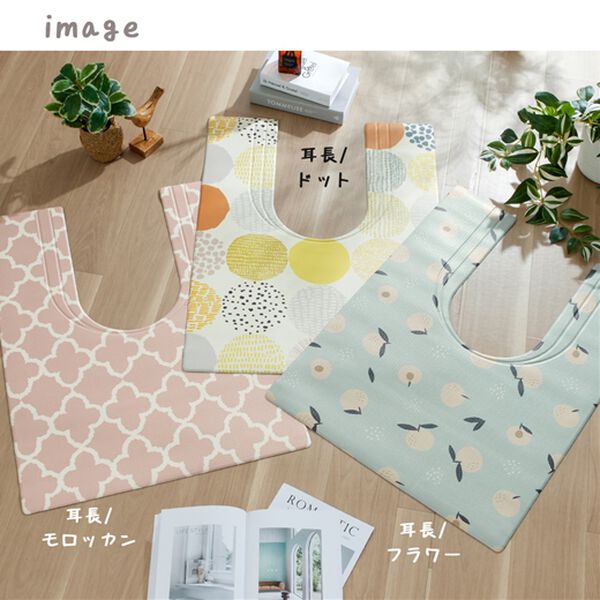 iellio（イエリオ）の「すき間にピタッ！ふけるＰＶＣトイレマット（トイレマット）」｜詳細画像