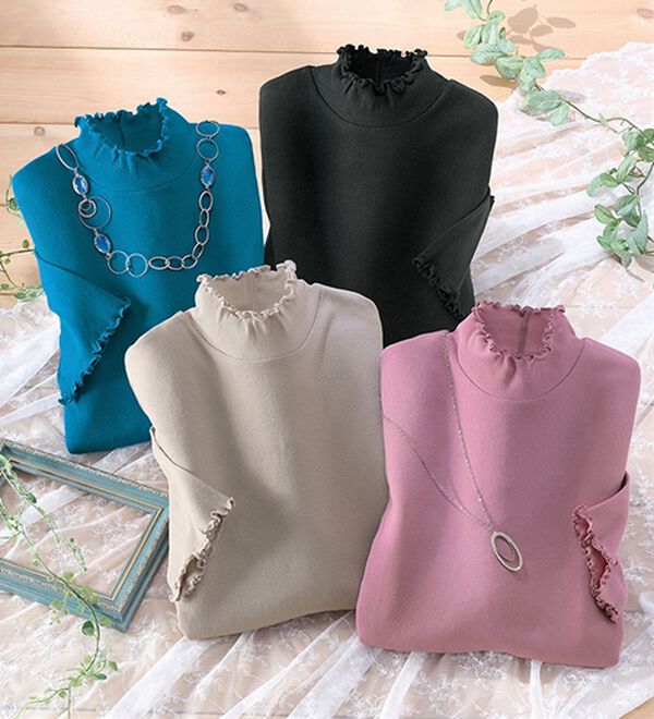 「【４色組】リブハイネックメロウインナー（カットソー）」｜4色組