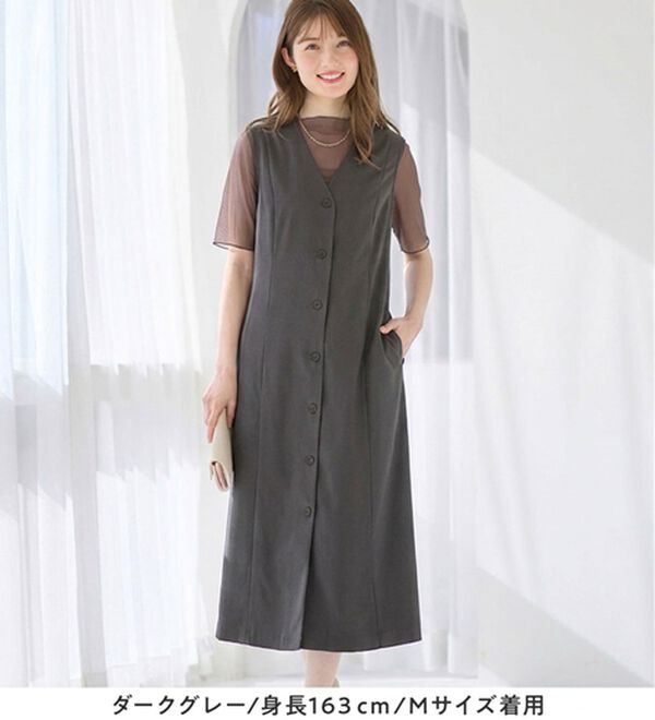 alotta（アロッタ）の「大人上品フレアジレワンピース（ジャンパースカート）」｜詳細画像