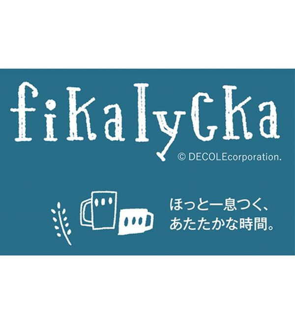 ルフラン（ルフラン）の「＜ｆｉｋａ＞くつろぎねこのルームウェア（パジャマ・ルームウェア）」｜詳細画像