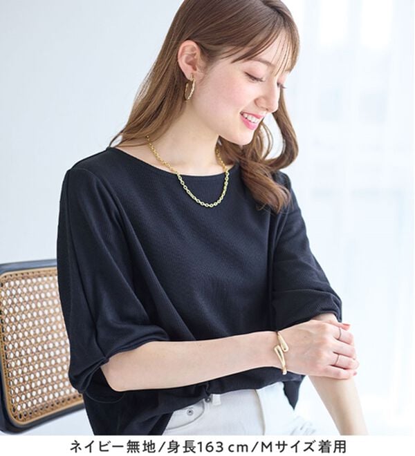 alotta（アロッタ）の「さらっと軽い綿混ストライプ袖タックプルオーバー（ブラウス）」｜詳細画像