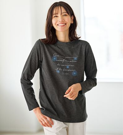 BELLUNA（ベルーナ）の「＜ＥＬＬＥ　Ａｃｔｉｖｅ＞綿タッチ裏起毛プルオーバー（カットソー）」