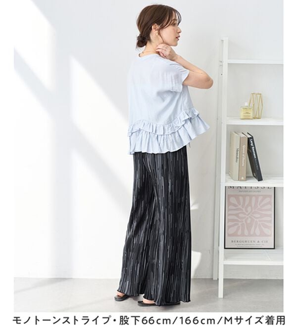 Viola e Viola（ヴィオラ エ ヴィオラ）の「着心地楽ちん！さらっと軽やかプリーツパンツ（フルレングスパンツ）」｜詳細画像