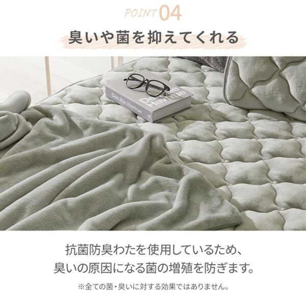 iellio（イエリオ）の「フランネルボリューム敷パッド・枕パッド＜吸湿発熱・抗菌防臭・あったか・敷きパッド＞（敷パッド）」｜詳細画像