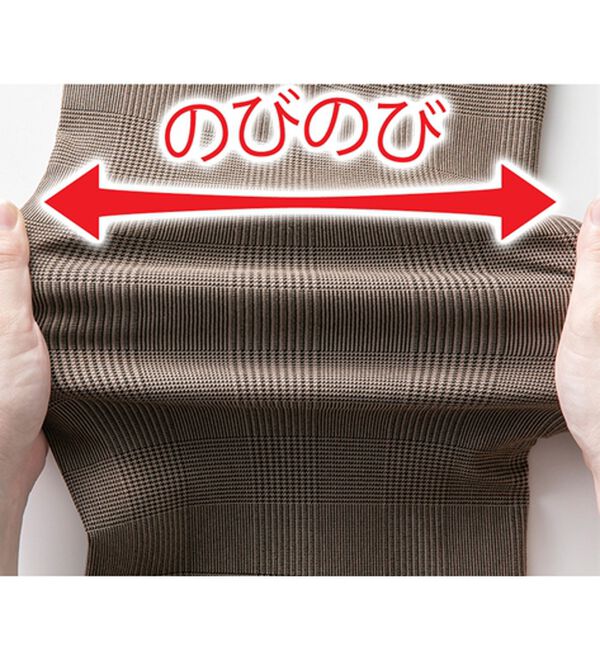 「いつでも活躍！５ポケットストレッチパンツ（メンズフルレングスパンツ）」｜詳細画像