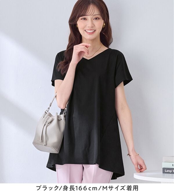 alotta（アロッタ）の「【接触冷感】細見え叶う！ＡラインフレアチュニックＴシャツ（チュニック）」｜詳細画像