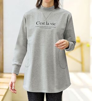 BELLUNA（ベルーナ）の「裏起毛リブデザイン大人のロゴチュニック（チュニック）」｜詳細画像