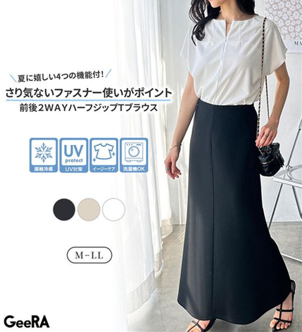 GeeRA（ジーラ）の「前後２ＷＡＹハーフジップＴブラウス（ブラウス）」｜詳細画像